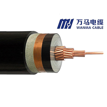 銅芯高壓電力電纜