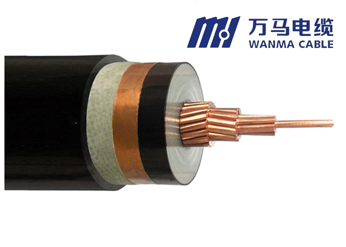 銅芯高壓電力電纜